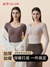 古今（GUJIN）秋冬女士保暖上衣雙面磨絨帶胸墊免穿文胸貼身顯瘦打底衣 膚色 XL 曬單實(shí)拍圖