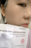 澳珀妮面膜靚膚補水保濕提亮膚色舒緩修護男女士滋潤面部淡斑緊致護膚品 曬單實(shí)拍圖