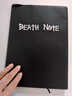 貓容死亡死神筆記本夜神月動(dòng)漫二次元游戲周邊cos道具L死亡二次元禮物 筆記本+書(shū)簽+羽毛筆+項鏈 20.7*14.7cm 曬單實(shí)拍圖