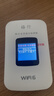格行隨身wifi6官方正品免插卡移動(dòng)無(wú)線(xiàn)網(wǎng)絡(luò )隨身wifi路由器cpe三網(wǎng)通便攜式車(chē)載移動(dòng)wifi無(wú)線(xiàn)流量2025款 京倉速發(fā)-【充值套餐也可退】頂配WiFi6+一千G 曬單實(shí)拍圖