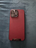 殼爵士 蘋(píng)果15ProMax手機殼iPhone15Pro新款高端皮紋15plus金屬鏡頭全包氣囊防摔防指紋時(shí)尚軟邊保護殼 【瑞紅色】精孔全包帶鏡頭膜 蘋(píng)果15ProMax 曬單實(shí)拍圖