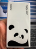 華為自帶線(xiàn)全能充移動(dòng)電源(100W 12000)3C認證 可上飛機 適配手機Mate80系列 熊貓和花主題限定版花花 曬單實(shí)拍圖