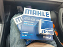 馬勒（MAHLE）濾芯套裝空調濾+空濾+機濾新明銳凌渡高7全新速騰A3朗逸PLUS 1.4T 曬單實(shí)拍圖