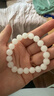 映和 和田玉手鏈羊脂玉圓珠手串羊脂白玉籽料手串男女款帶證書(shū) 曬單實(shí)拍圖