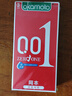 岡本（OKAMOTO）避孕套 003玻尿酸超薄潤滑10片 男女用安全套套成人情趣計生用品 曬單實(shí)拍圖