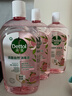 滴露（Dettol）衣物消毒液自然香氛洗衣清潔殺菌除螨除臭48H留香1000ml甲流感 曬單實(shí)拍圖