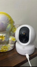 螢石EZVIZ攝像頭家用 高清WIFI無(wú)線(xiàn)監控器瑩石云APP手機遠程查看室內360度全景旋轉云臺智能網(wǎng)絡(luò )攝像機 500萬(wàn)C6C紅外夜視【超清版】 32GB內存卡【下單升級64GB】 曬單實(shí)拍圖