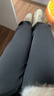 SIINSIIN【楊冪同款】加絨直筒褲女秋冬新款休閑褲黑色闊腿褲子顯瘦瑜伽褲 【加絨款】加長(cháng)-顯瘦黑 （拍2贈潮襪*1保暖套裝*1包*1） S 【85-100斤】 曬單實(shí)拍圖