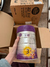 a2至初 3段奶粉嬰幼兒配方奶粉1-3歲850g*6罐三段奶粉 含乳鐵蛋白 曬單實(shí)拍圖
