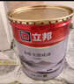 立邦乳膠漆京雅居凈味全能無(wú)添加底漆內墻底漆 18L/約25KG 曬單實(shí)拍圖