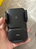 倍思車(chē)載無(wú)線(xiàn)充電器手機支架出風(fēng)口感應對位15W快充導航適用蘋(píng)果15/16 曬單實(shí)拍圖