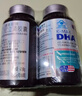 康麥斯（K-Max）dha青少年補腦增強記憶力學(xué)生學(xué)霸素兒童專(zhuān)注力魚(yú)油魚(yú)肝油優(yōu)惠券 【2瓶周期裝丨補足腦力】初高中生慧腦素 曬單實(shí)拍圖