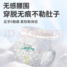 祺安T1熊貓乳木果油寶寶護臀系列超薄透氣新生兒尿褲拉拉褲成長(cháng)褲 2包發(fā)貨拉拉褲XL碼共44片【更優(yōu)惠】 曬單實(shí)拍圖
