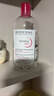貝德瑪（BIODERMA）【新年禮物】 粉水舒妍舒緩潔膚液500ml卸妝水敏感肌溫和無(wú)需水洗 曬單實(shí)拍圖