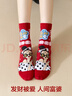 俞兆林4雙本命年襪子女中筒秋冬2026馬年紅襪純色棉襪新年暴富結婚長(cháng)襪 曬單實(shí)拍圖