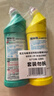 花王（KAO）免刷洗潔廁靈500ml*2瓶 廁所馬桶清潔劑強力去污去尿堿除垢潔廁液 曬單實(shí)拍圖