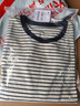 佐丹奴T恤女純棉航海系撞色條紋圓領(lǐng)七分袖上衣女13325213 曬單實(shí)拍圖