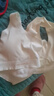 古今（GUJIN）2件無(wú)痕女童內衣青春發(fā)育期二階段10一14歲少女生文胸初中小學(xué)生 曬單實(shí)拍圖