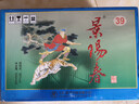 景陽(yáng)春景芝白酒 如意山東酒 濃香型小老虎 39度 500mL 6瓶 整箱裝 曬單實(shí)拍圖