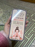 GGUUmagsafe磁吸支架適用蘋(píng)果17promax手機殼iphone17pro保護17套16promax女14promax全包防摔15硅膠13 草紫色-洛可可發(fā)財小馬磁吸支架 iPhone16ProMax 曬單實(shí)拍圖