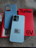 一加 Turbo 6V 8GB+256GB  無(wú)畏藍  oppo 9000mAh 冰川電池 滿(mǎn)級防水 智能游戲電競5G手機  國家補貼 曬單實(shí)拍圖