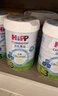 喜寶（HiPP）有機港版HMP母乳益生菌+益生元嬰幼兒奶粉3段800g*6 效期26年12月 曬單實(shí)拍圖