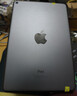 蘋(píng)果Apple華為聯(lián)想三星小米榮耀OPPO vivo 二手平板電腦 型號參考質(zhì)檢報告 蘋(píng)果 曬單實(shí)拍圖