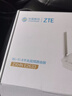 中興E1630電信版WiFi6路由器5G雙頻3000M全千兆端口支持Mesh組網(wǎng) 1630全網(wǎng)通可用 五臺起批 曬單實(shí)拍圖