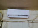 TCL空調京東聯(lián)名真省電SE大1.5匹新一級能效變頻純銅管掛機冷暖壁掛式臥室KFR-35GW/JD21+B1國家補貼 曬單實(shí)拍圖