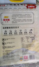 金龍魚(yú) 東北大米 乳玉皇妃稻香貢米 10斤*2/箱 六步鮮技術(shù) 鮮米 曬單實(shí)拍圖