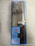 鄧家刀家用菜刀鋒利斬切刀兩用刀鍛打廚房文武刀斬雞鴨魚(yú)切肉切菜斬骨 曬單實(shí)拍圖