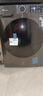小天鵝（LittleSwan）12KG大容量全自動(dòng)洗衣機滾筒洗烘一體 家電補貼   蒸汽消毒洗暖烘空氣洗 一級能效 TD120V098WDT 洗烘一體 曬單實(shí)拍圖