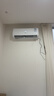 新飛（Frestec）空調補貼 新一級能效 大1.5匹大1匹掛機 以舊換新 省電冷暖變頻空調 家用壁掛式空調 冷暖 大1.5匹 一級能效 提供上門(mén)安裝服務(wù) 曬單實(shí)拍圖