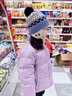 七色紡兒童毛線(xiàn)帽冬季保暖防風(fēng)防寒針織帽護耳男女童帽子 藍拼米色 曬單實(shí)拍圖