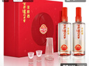 瀘州老窖 窖齡30年 濃香型 白酒52度500ml*2瓶禮盒裝 送禮(包裝隨機發(fā)) 曬單實(shí)拍圖