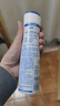 妮維雅（NIVEA）活力清新爽身氣霧150ml（ 清新舒涼 腋下止汗噴霧 長(cháng)效干爽）新年 曬單實(shí)拍圖