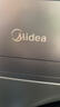 美的（Midea）滾筒洗衣機全自動(dòng) 12kg大容量醫護級洗烘一體機純平全嵌銀離子除菌1.15至高洗凈比 MD12L5PROMAX 曬單實(shí)拍圖