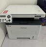 奔圖（PANTUM）M6766DW激光打印機家用辦公 自動(dòng)雙面打印 復印掃描一體機 手機無(wú)線(xiàn)作業(yè)打印機 曬單實(shí)拍圖