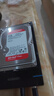 西部數據（WD）NAS機械硬盤(pán) WD Red Plus 西數紅盤(pán) 4TB 5400轉128MB SATA CMR垂直 NAS專(zhuān)用硬盤(pán) 3.5英寸 WD40EFZZ 曬單實(shí)拍圖