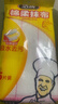 潔成廚房抹布洗碗布加厚百潔布擦桌子吸水不易掉毛 綿柔抹布5片裝【28cm*28cm】 曬單實(shí)拍圖