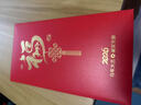 中茂家宴禮品卡冊春節自選提貨卡實(shí)體購物卡通用年貨禮券含中糧300型 曬單實(shí)拍圖
