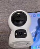 飛利浦（PHILIPS）攝像頭家用監控器360度無(wú)死角帶夜視全景監控無(wú)需連wifi終身免流量手機遠程可對話(huà)室內高清監視器 4G免充值雙攝+30天循環(huán)錄像+終身免費流量 曬單實(shí)拍圖