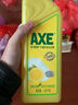 斧頭牌（AXE）檸檬護膚洗潔精 1.18kg（泵裝）可洗果蔬不傷手包裝隨機 曬單實(shí)拍圖