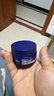 妮維雅（NIVEA）男士【深層滋潤】補水保濕水活深潤霜50g*2男士保濕面霜 新年禮物 曬單實(shí)拍圖