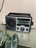 熊貓（PANDA）T-16老傳統大臺式桌面三波段全波段頻率收音機老人半導體干電池交直流電收音機車(chē)載備用（升級版） 曬單實(shí)拍圖