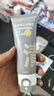 C咖雙管洗面奶80g氨基酸清潔控油潔面乳去黑頭角質(zhì)新年禮物 曬單實(shí)拍圖