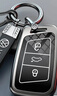 紳創(chuàng  )大眾車(chē)鑰匙套帕薩特24年邁騰cc/polo扣套高端鑰匙包扣殼鏈 曬單實(shí)拍圖
