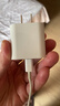 京選京東自有品牌 30W蘋(píng)果iphone充電器氮化鎵快充充電頭兼容pd20W適用17/16華為小米手機平板type-c 曬單實(shí)拍圖
