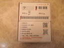 YTK 88鍵鋼琴音符學(xué)習卡五線(xiàn)譜識譜卡兒童認譜認音板早教閃卡樂(lè )器 88鍵鋼琴音符卡【154張308面】 曬單實(shí)拍圖