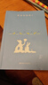 瘋狂動(dòng)物城2新版 大電影中英雙語(yǔ)閱讀小說(shuō) 迪士尼正版授權 送精美撕拉卡  贈配套音頻 全彩升級 曬單實(shí)拍圖